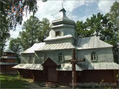 Стримба. Колись дерев'яна церква св. Миколая