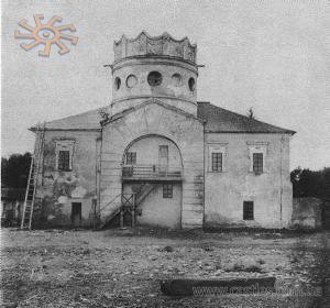 Брама замку до перебудови в 1914р.