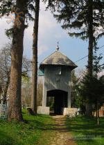 Дерев'яна дзвіниця у Петрашівці