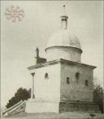 Мавзолей Стрембошів на горі в 1938 р.
