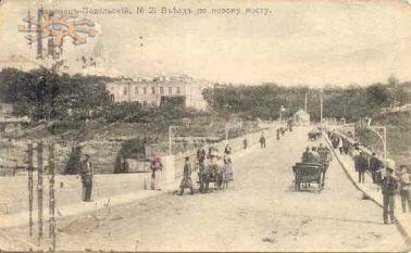 Новопланівський міст звели в 1874 році.