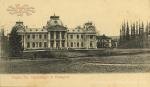 Щойнозбудований палац Бадені в Коропці. Стара листівка (орієнтовно 1905 р.).
