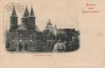 Армянский храм в Черновцах. Архивная открытка