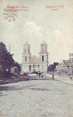 A roman-catholic church in Nemyriv (Nemirov) in Ukraine
