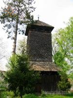Дзвіниця дерев'яної марамароської церкви в Сокирниці Хустського району. Bell-tower in Sokyrnytsa