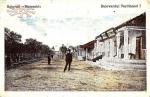 Бульвар Фердинанда І в Болграді