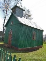 Дерев'яний Петропавлівський костел у Череші