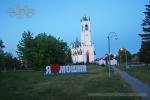 Moszny (Ukraina), cerkiew