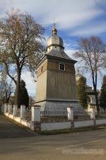 Дзвіниця Троїцької церкви в Нижанковичах