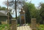 Бюст Тараса Шевченка в селі Вікно на Прикарпатті