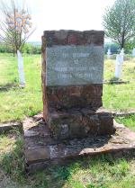 Меморіал загиблим у Ставчаснкьій битві 1739 р.