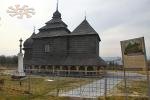 Древняя деревянная церковь в селе Куты на Львовщине