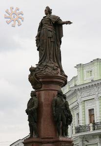 Кат України в Одесі, травень 2008 р.