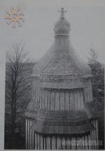Вид на храм з дзвіниці. Фото 1930 р. П.Жолтовського