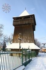 Drohobyč (Drohobycz, Дрогобыч) è una città ucraina, situata nell'Oblast' di Leopoli