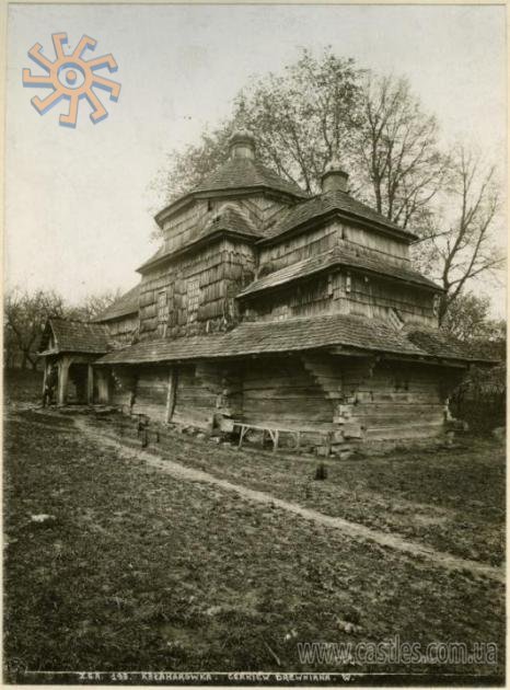 Дерев'яний храм в Калагарівці походив з 1784 року. Не зберігся.