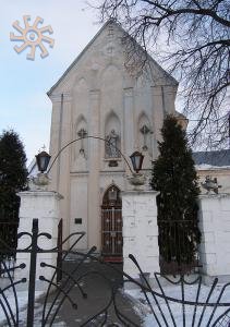 A church in the village of Verkhnia Bilka in Western Ukraine