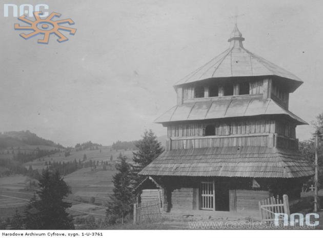 Дзвіниця церкви у Лавочному. 1927 р.