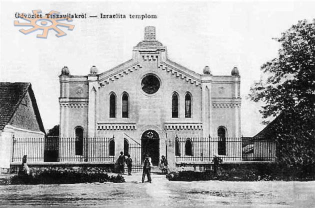 Синагога у Вилоку (Tiszaújlak) на початку ХХ століття