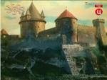 Кадр з фільму С.Тарасова "Рицарський замок"