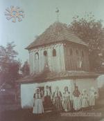 Висічка. Дзвіниця церкви, 1930-ті. Фото - Леопольд Венгринович