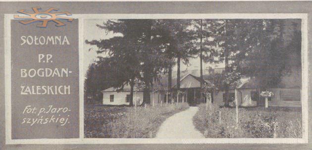 Таким був двір Богдан-Залеських у Соломні. Фото з Wies Ilustrowana № 8 за 1912 р.