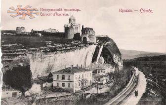 Старе зображення монастиря і фортеці