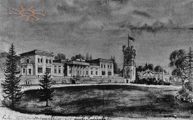 PORZECZE NOWE Палац Скибневських у Новому Поріччі. Акварель Наполеона Орди, 1871 р.