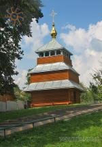 Дзвіниця Миколаївської церкви