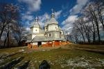 Cerkiew Narodzenia Przenajświętszej Bogurodzicy w Werbiążu Niżnym została wpisana na Listę Światowego Dziedzictwa UNESCO