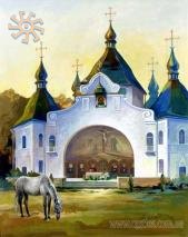 Георгіївська церква. Картина Богдана Братейко