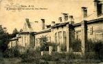 1917 р., Богопіль. Будинок в маєтку князя Св.-Мирського