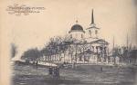 Миколаївська церква у Ромнах