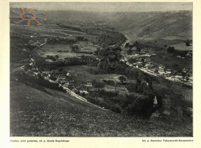 Проти всіх правил сайту, але цей кадр розірвав душу на шматки.  1913 рік. Село Чугор. У 1981 р. цього сусіда Чабанівки знімуть з обліку: село, як і інші жертви у низинах Дністра, буде затоплене хвилями новоствореного водосховища.  Фотограф - Станіслав Тока