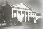 Cybulow. Портик палацу Рогозинських. Фото до 1914 р.