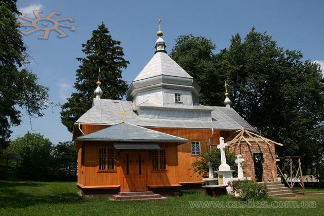 Петропавлівська церква (1902) у Димці
