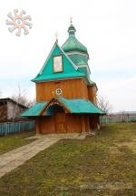Церкву Дубівка купила у села Цигани