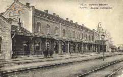 Вокзал у Галичі.