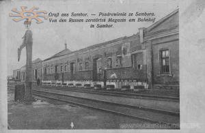 Два види вокзалу: в 1915р.