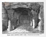 Монастирок, печерний храм.  Ілюстрації Ф.Шиманського з журналу Kłosy (#722, 1.05.1879)