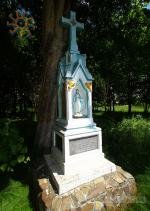 Дзвинячка. Надгробок Юліана Грибовича (1881)