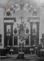 Іконостас церкви св. Варвари в Сокиринцях у 1914 р.