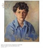 Графиня Ірена Коморовська. Портрет сина Адама. 1948 р.