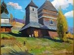 Іван Шутєв. 1968 р.