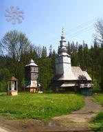 Iszka település Ukrajnában, Kárpátalján, az Ökörmezői járásban