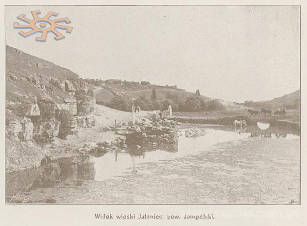 Вид Яланця. З журналу "Wies i dwor" № 16 за 1913 р.
