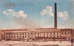 Цукровий завод. 1912 р.
