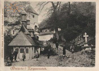 Монастир в 1900 році.