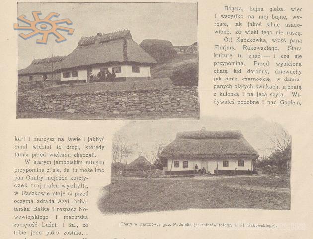 Селянські хати у Качцівці.