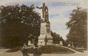 Стара поштівка - пам'ятник В. Каразіну.